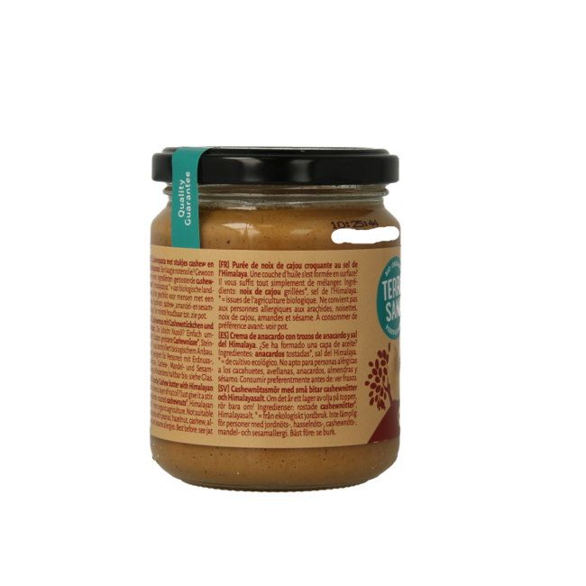 TerraSana Cashewmus crunchy mit Himalayasalz bio 250 Gramm