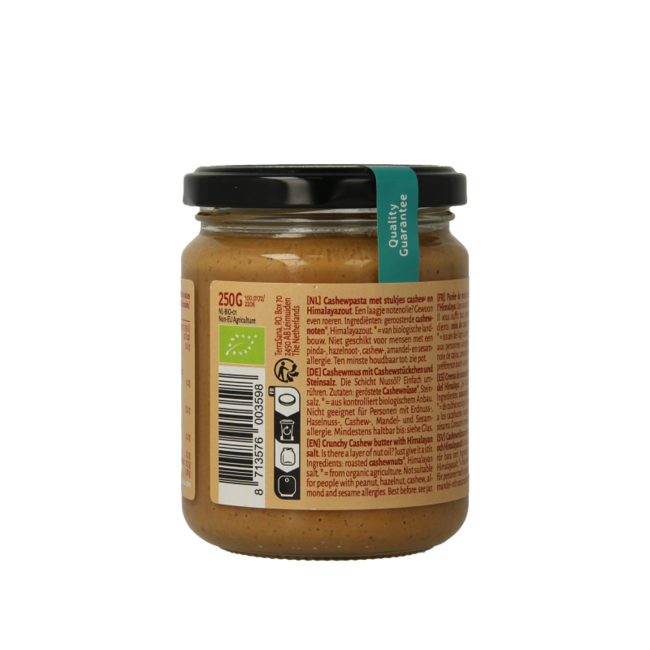 TerraSana Cashewmus crunchy mit Himalayasalz bio 250 Gramm