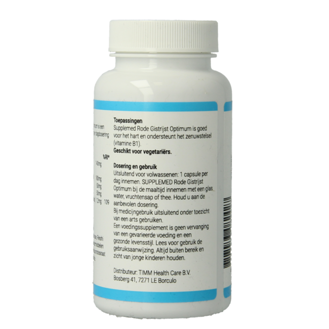 Rode gist rijst optimum 60 Capsules