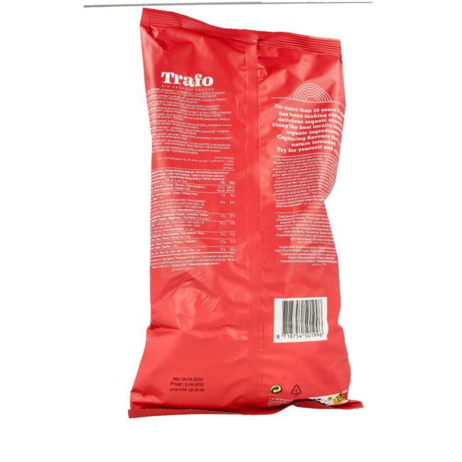 Patatas fritas onduladas saladas bio 125 gramos