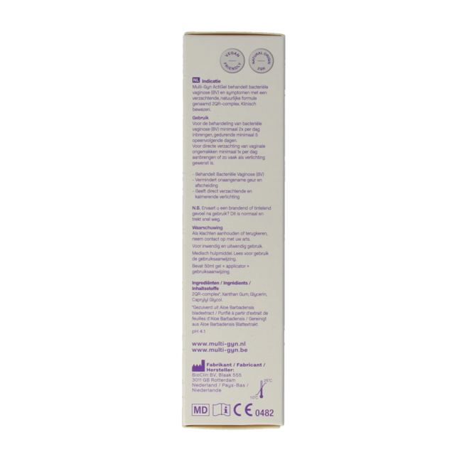 Multi-GYN ActiGel Gel 50 Milliliter
