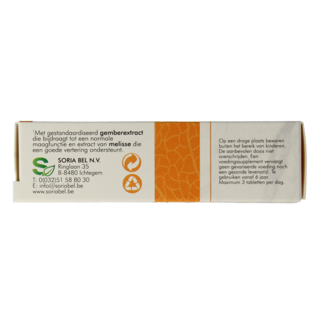 SoriaBel Ginbrin 36 Tablets