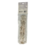 Jiri & Friends White Sage Incense XL Stick 1 Piece