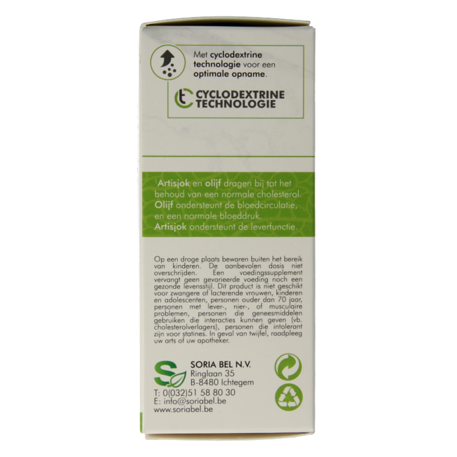 SoriaBel Cynastan CT 60 comprimidos