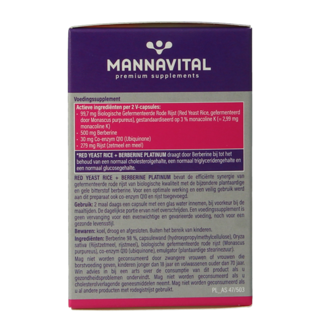 Red rice + berberine platinum 60 Vegetarian capsules