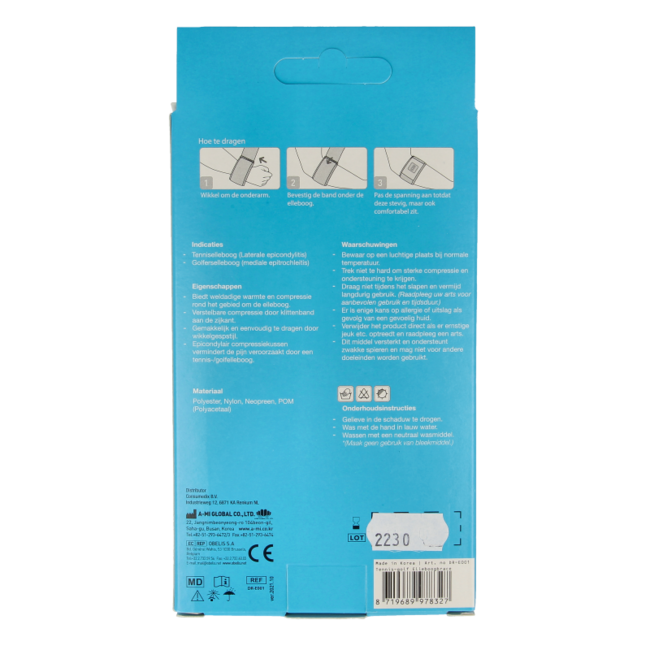 Emdee Tennis-/Golf-Armstützbandage Blau 1 Stück