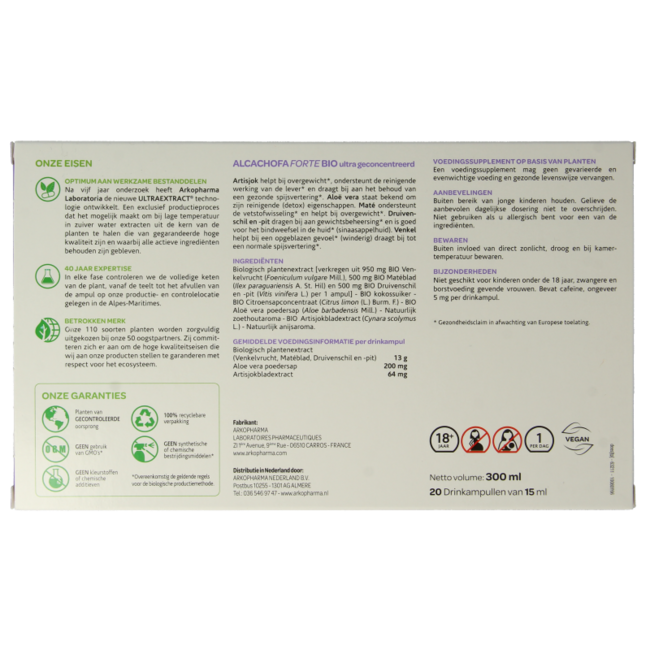 Arkofluids Artichoke Forte Organic 20 Ampoules