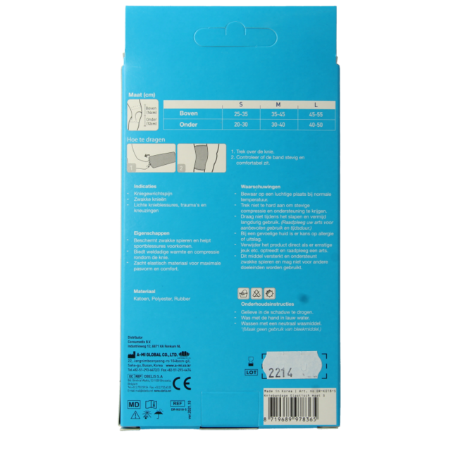 Emdee Elastische Kniebandage Größe S hautfarben 1 Stück