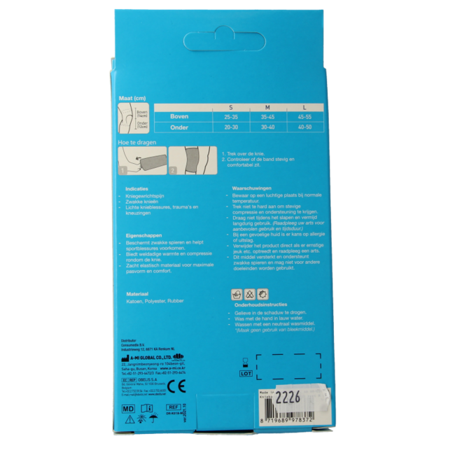 Soporte elástico de rodilla talla M color piel 1 unidad