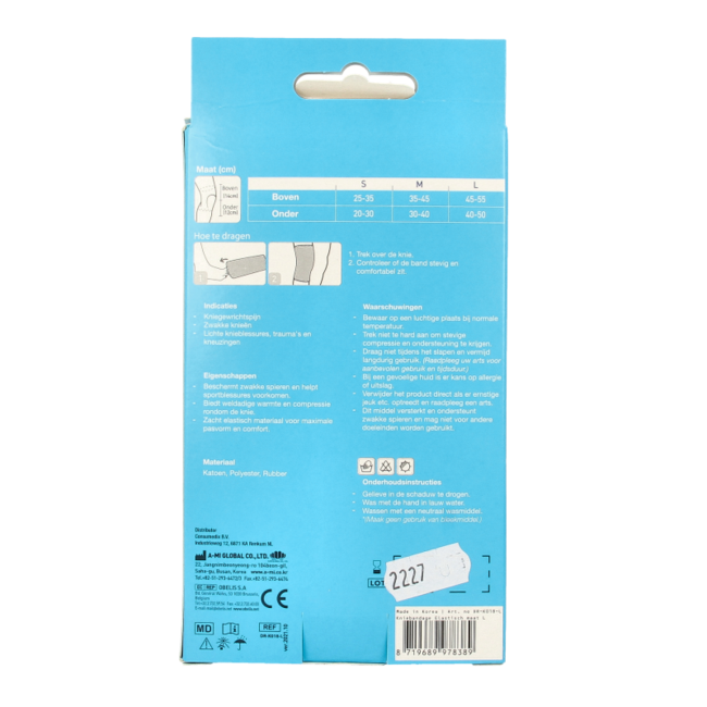 Elastische Kniebandage Größe L Hautfarben 1 Stück