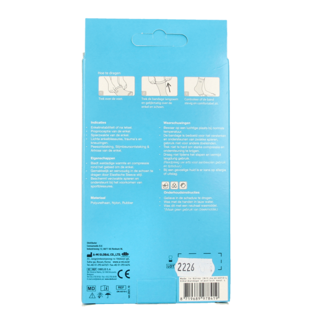 Emdee Elastische Knöchelbandage Größe L, hautfarben, 1 Stück