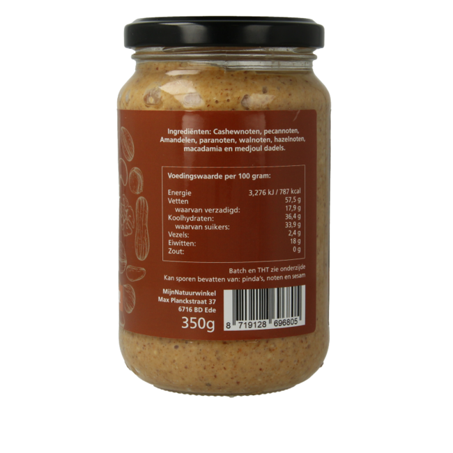 MijnNatuurwinkel Crema de frutos secos y dátil mezclada 350 gramos