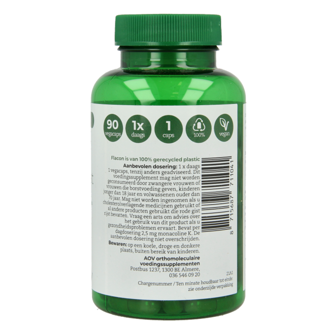 1104 Riso rosso fermentato extra 90 capsule vegetariane