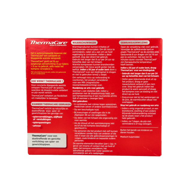 Heat Compress for Neck, Shoulder, and Wrist (1 Piece)