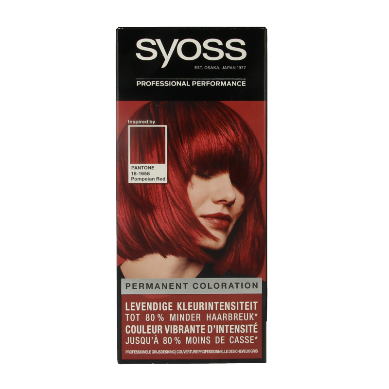 Baseline Color Syoss Color Baseline Pantone 5-72 Pompeian Red 1 Pack - VitAdvice BV