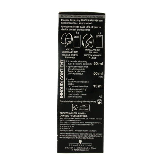 Syoss Color Baseline Pantone 5-72 Rojo Pompeya 1 unidad