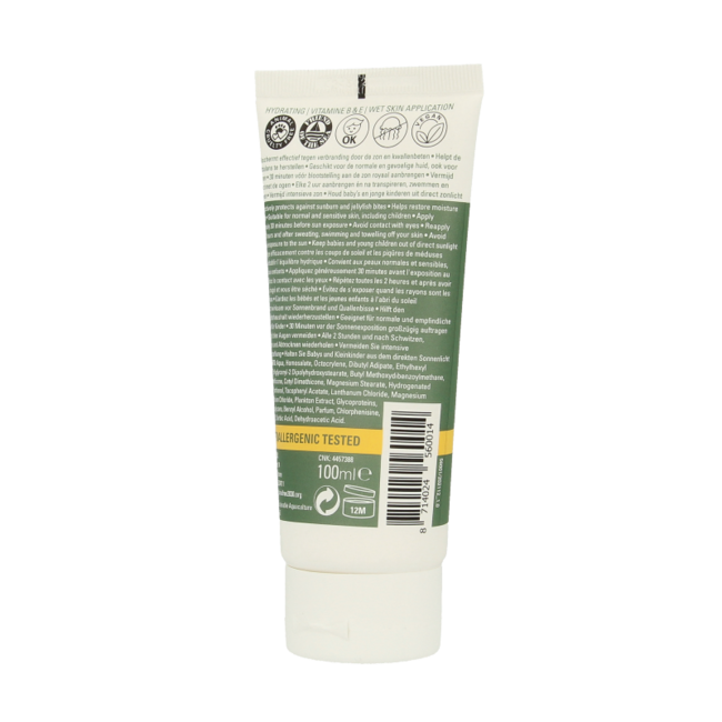 Care Plus Sonnenlotion LSF50+ 100 Milliliter