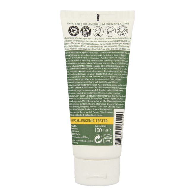 Care Plus Loción solar SPF50+ 100 mililitros