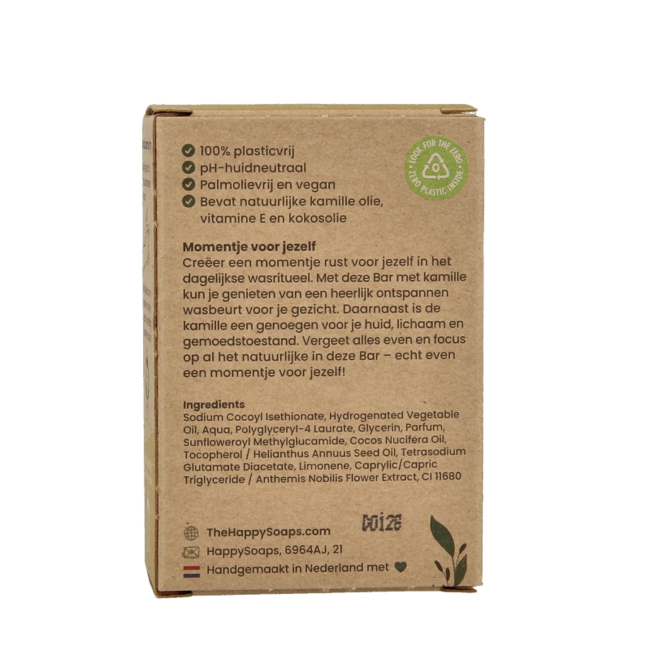 Facial cleanser bar chamomile 70 Gram