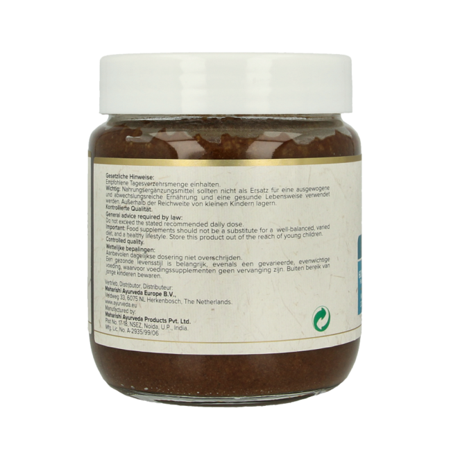 Maharishi Ayurv Pitta balance/MA 323 600 Gram