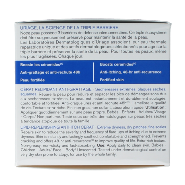 Uriage Xémose Cérat 200 ml