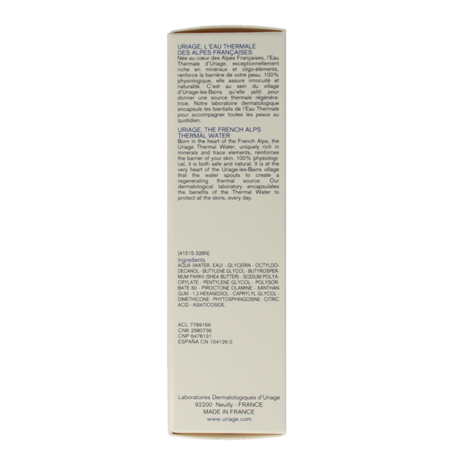 Uriage DS Emulsie 40 Milliliter