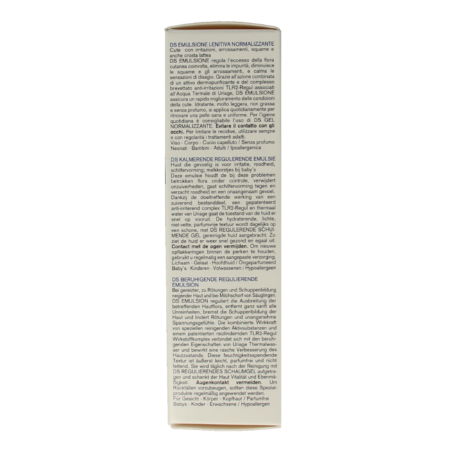 Uriage DS Emulsion 40 Millilitres