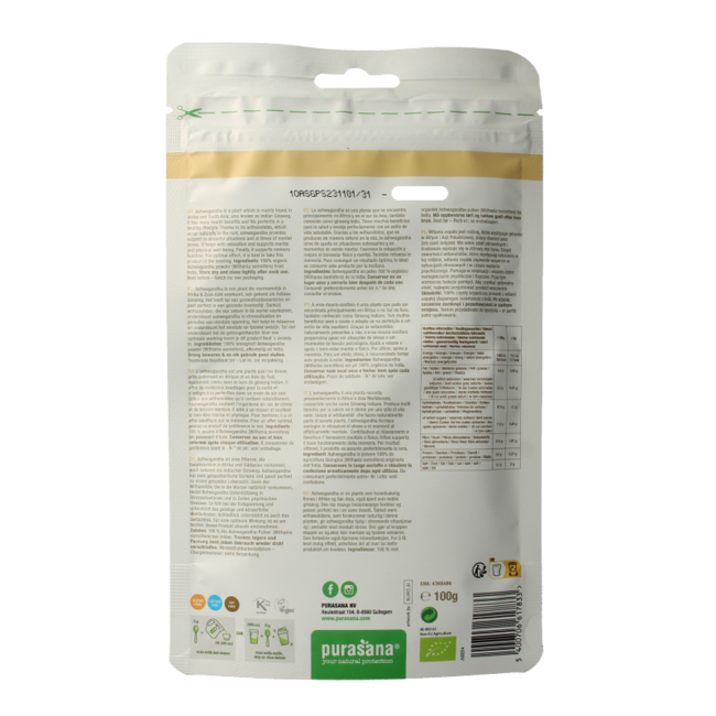 Purasana Ashwagandha powder vegan organic 100 Gram
