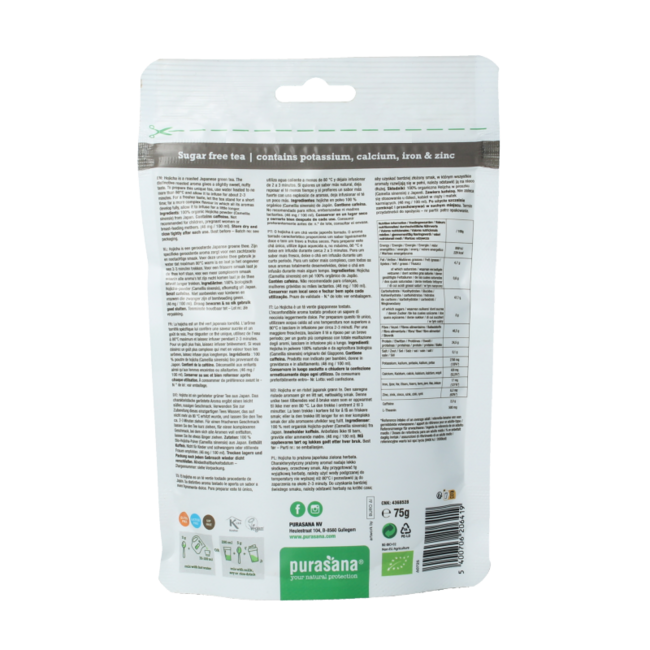 Hojicha tea powder vegan organic 75 Grams