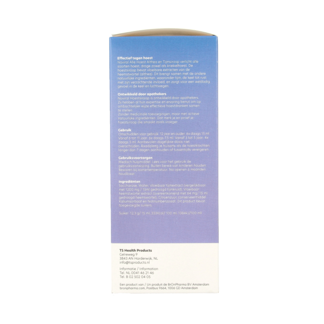 Noviral All Cough Marshmallow and Thyme Syrup 200 Millilitres