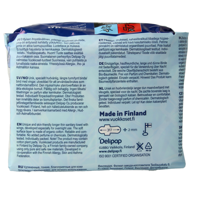 Vuokkoset Night Sanitary Pads with Wings, Organic Cotton, 9 Pieces