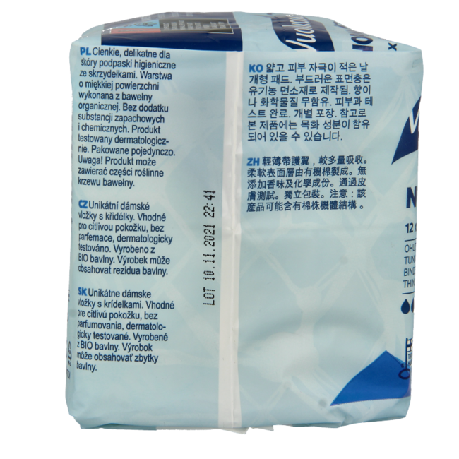 Podpaski Vuokkoset Normal ze skrzydełkami, bawełna organiczna, 12 szt.