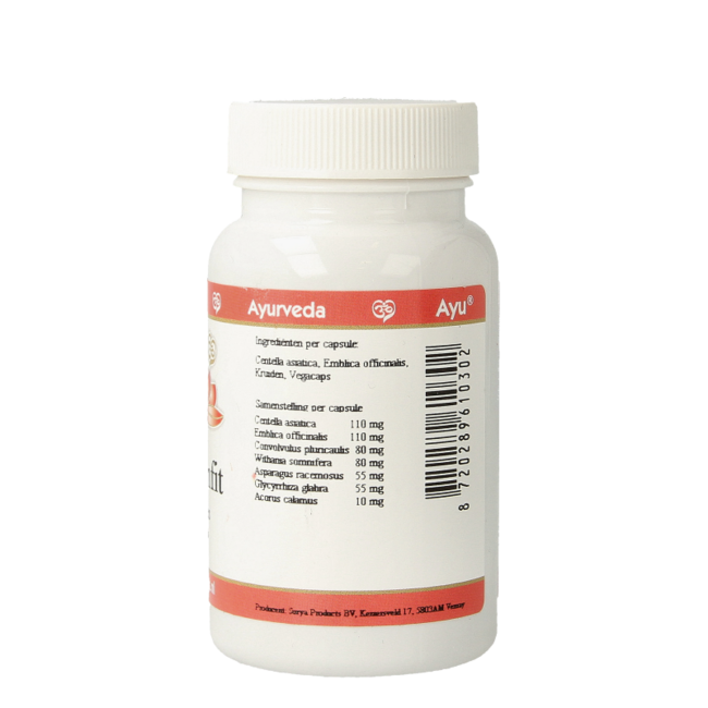 Ayu Brainfit 60 Vegetarian Capsules