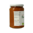 Fiordifrutta Organic Apricot Jam 630 Gram