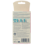 Veet Minima face wax strips 20 pieces
