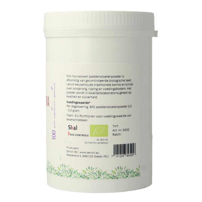 Mycopower Auricularia en polvo ecológico 100 g