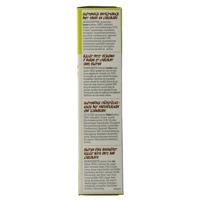 Damhert Oat Cookies chocolate gluten-free 165 Gram