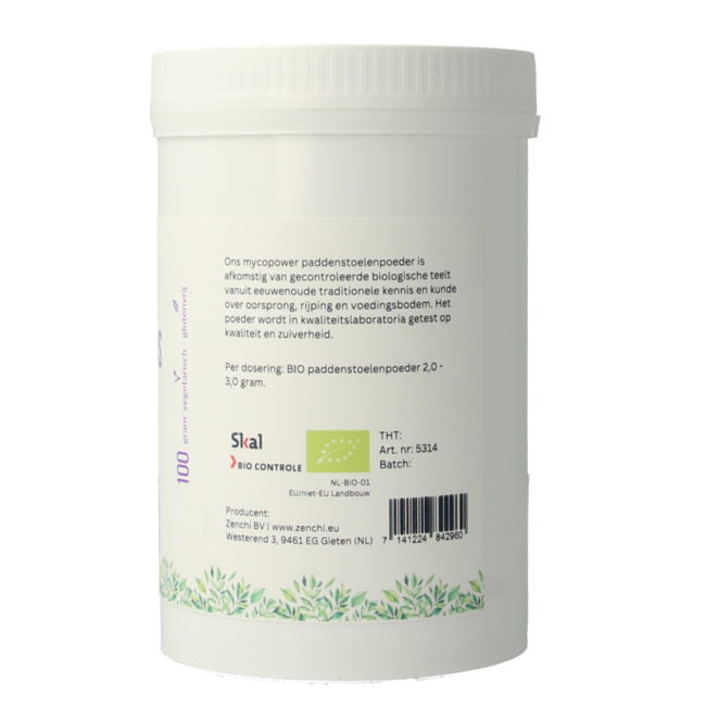 Mycopower Coriolus en poudre bio 100 g
