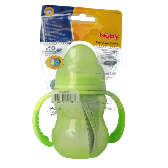 Training bottle with non-drip teat and non-drip spout 0+ 1 Piece