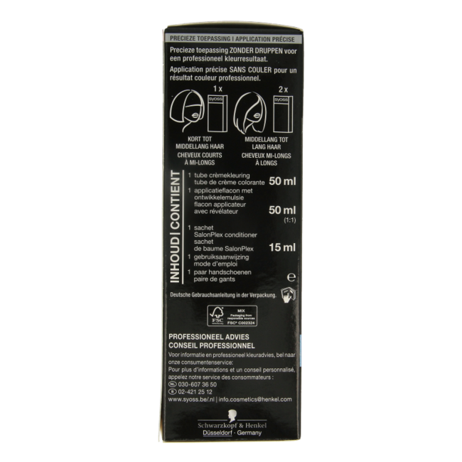 Syoss Color Baseline 5-29 Rouge Intense Coloration Permanente 1 Kit