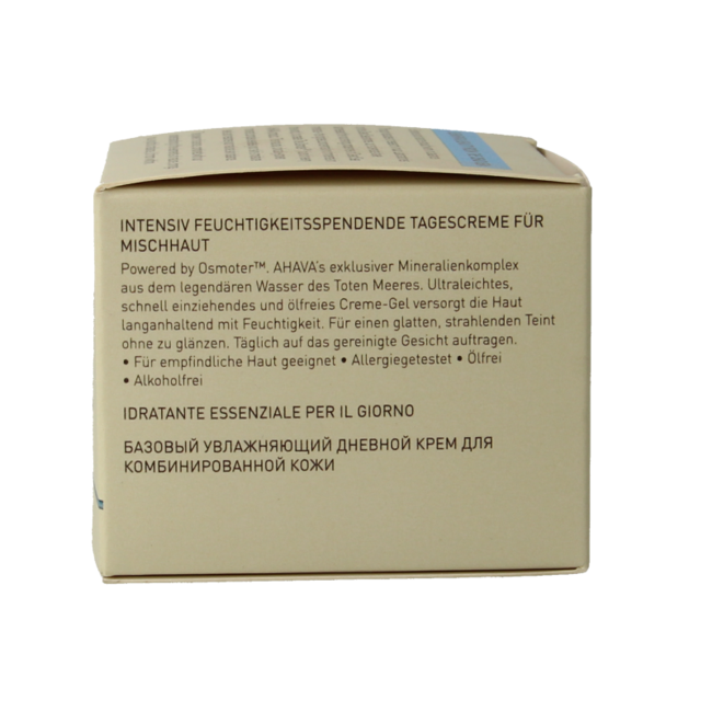 Ahava Essential Day Moisturising Cream 50 Millilitre