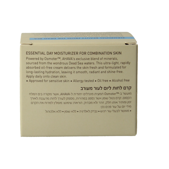 Ahava Essential Day Moisturising Cream 50 Millilitre