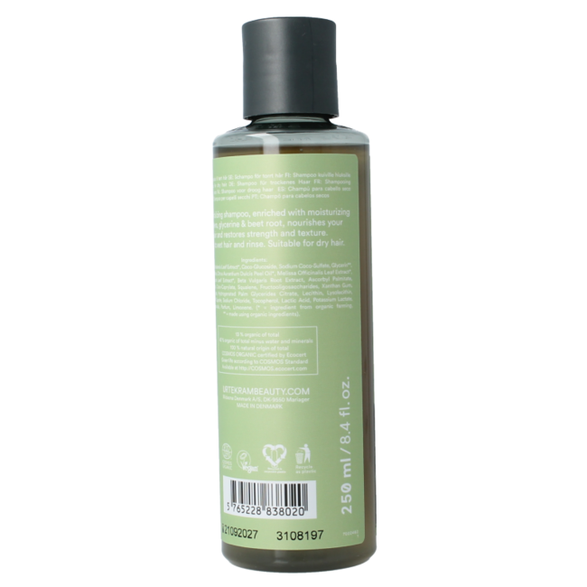 Urtekram Shampoo aloe vera dry hair 250 Millilitres
