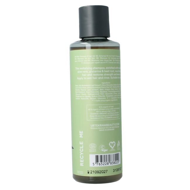 Urtekram Shampoo aloe vera droog haar 250 Milliliter