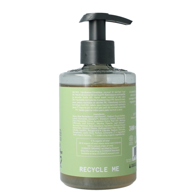 Jabón de manos líquido Urtekram Aloe Vera 380 ml