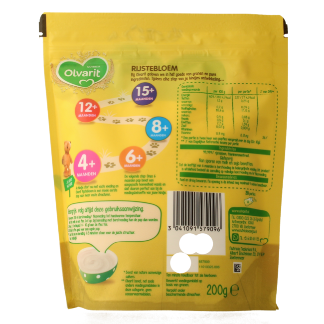 Farine de riz 4+ mois 200 Grammes