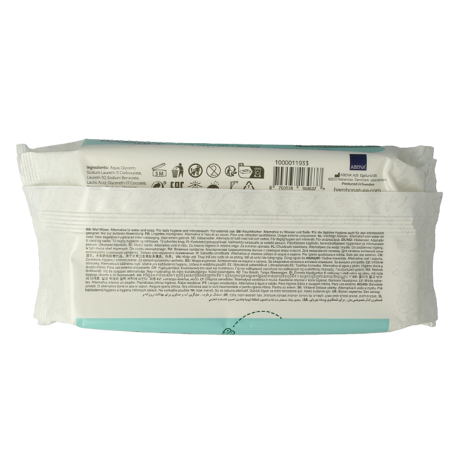 Nature Wet Wipes 50 Pack