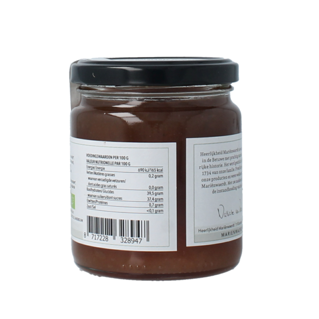 Marienwaerdt Zwiebel-Chutney Bio 260 Gramm