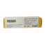 Emulgel deutsche Verpackung 100 Gramm