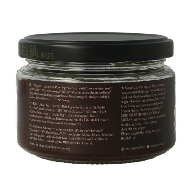 Crema de cacao pura ecológica 200 Gramos